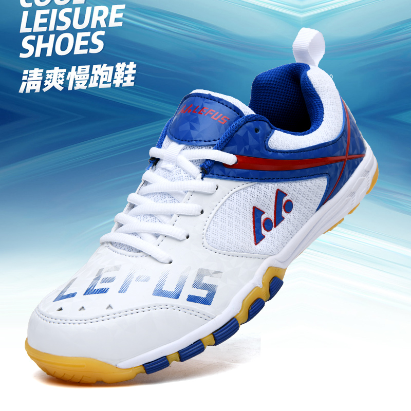 Badminton Shoes Men - Buty do tenisa stołowego marki Lefus,