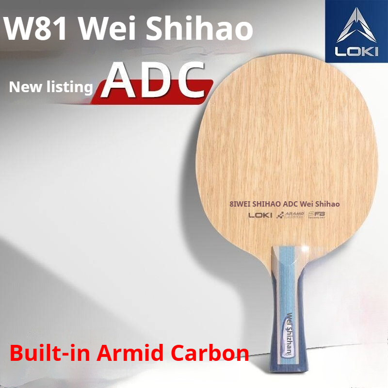 2026 Nowa rakieta do tenisa st – Badminton Racket Carbon recenzja i cena