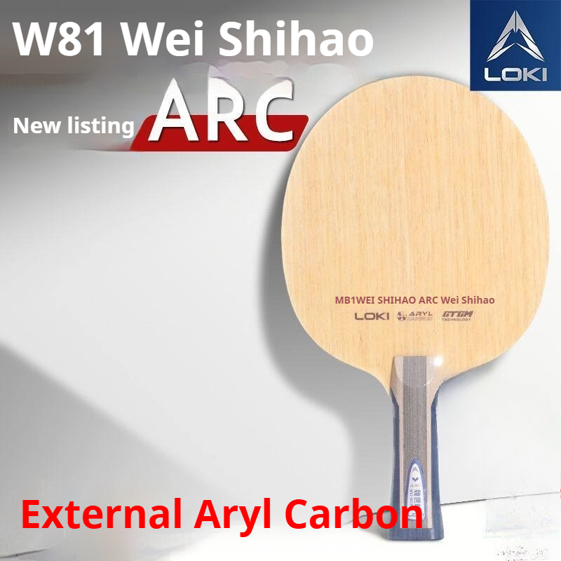 2026 Nowa rakieta do tenisa st – Badminton Racket Carbon recenzja i cena
