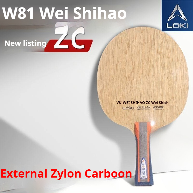 2026 Nowa rakieta do tenisa st – Badminton Racket Carbon recenzja i cena