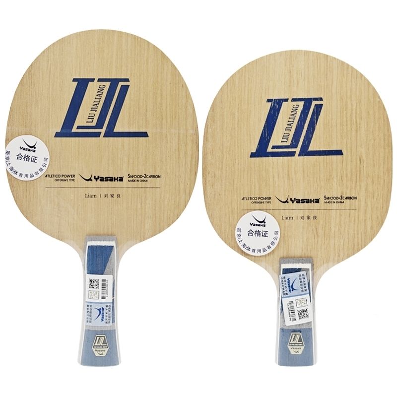 YASAKA Liu Jialiang Fang Rakie – Badminton Racket Carbon recenzja i cena