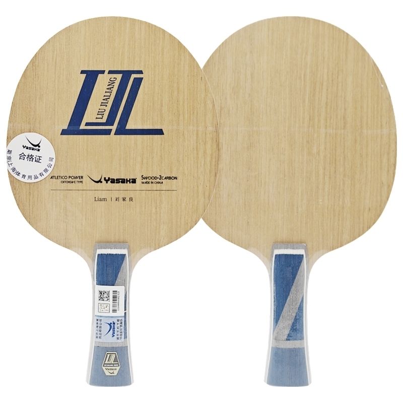 YASAKA Liu Jialiang Fang Rakie – Badminton Racket Carbon recenzja i cena