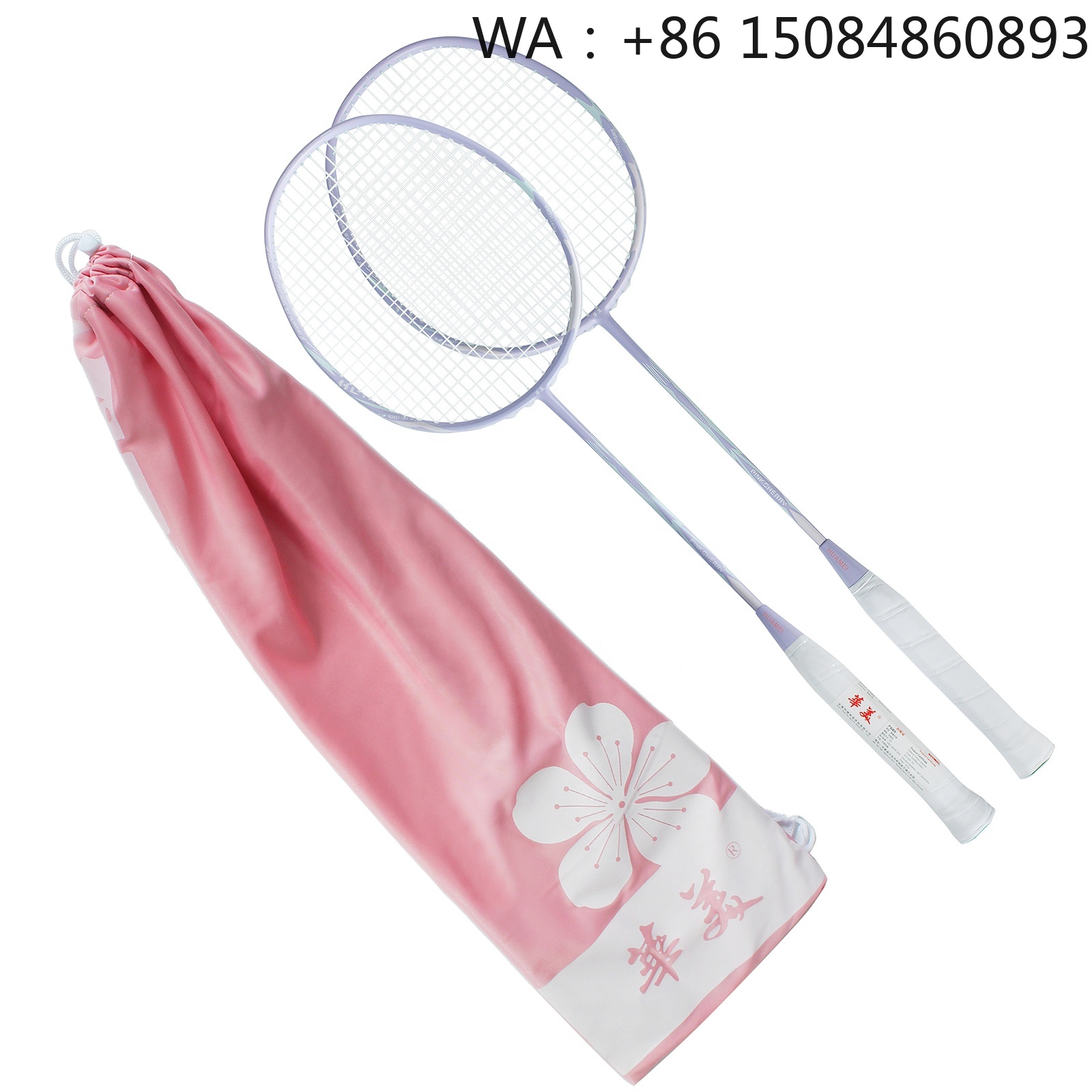 Popularna rakieta do badminton – Badminton Racket Carbon recenzja i cena